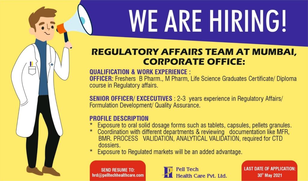 PELL TECH HEALTH CARE PVT. LTD Jobs-2021,