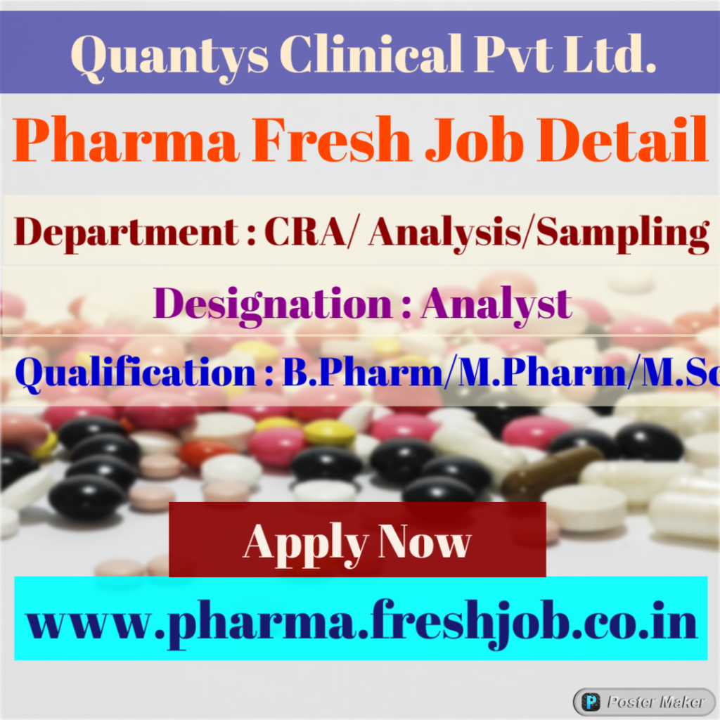 Quantys Clinical Pvt Ltd Jobs-2021