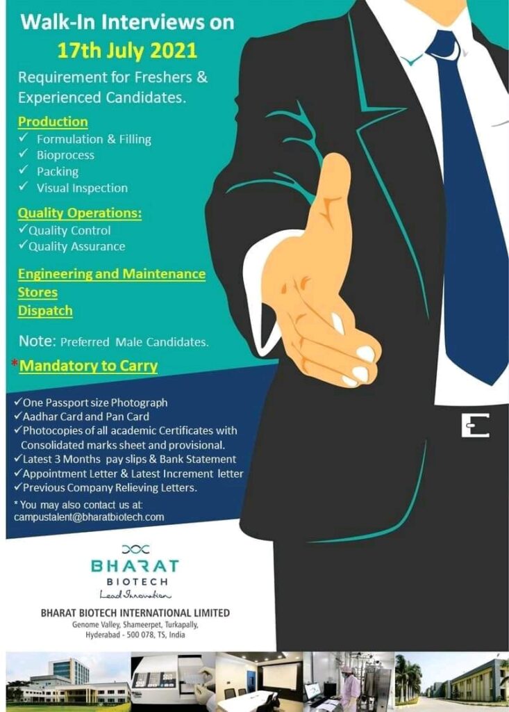 Pharma Jobs In Bharat Biotech| Production, QC, QA & Engineering Dept ...